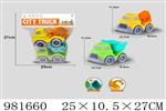<img src=/UpLoadFile/BigPic/2025_9/981660.jpg width=300>