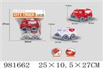 <img src=/UpLoadFile/BigPic/2025_9/981662.jpg width=300>