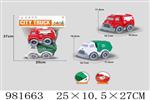 <img src=/UpLoadFile/BigPic/2025_9/981663.jpg width=300>
