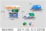 <img src=/UpLoadFile/BigPic/2025_9/981665.jpg width=300>