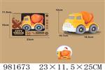 <img src=/UpLoadFile/BigPic/2025_9/981673.jpg width=300>