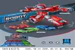 <img src=/UpLoadFile/BigPic/2025_9/981675.jpg width=300>