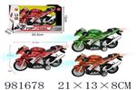 <img src=/UpLoadFile/BigPic/2025_9/981678.jpg width=300>
