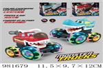 <img src=/UpLoadFile/BigPic/2025_9/981679.jpg width=300>