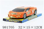 <img src=/UpLoadFile/BigPic/2025_9/981705.jpg width=300>