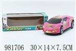<img src=/UpLoadFile/BigPic/2025_9/981706.jpg width=300>
