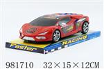 <img src=/UpLoadFile/BigPic/2025_9/981710.jpg width=300>