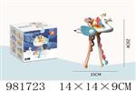 <img src=/UpLoadFile/BigPic/2025_9/981723.jpg width=300>