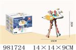 <img src=/UpLoadFile/BigPic/2025_9/981724.jpg width=300>
