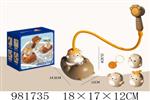 <img src=/UpLoadFile/BigPic/2025_9/981735.jpg width=300>