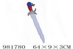 <img src=/UpLoadFile/BigPic/2025_9/981780.jpg width=300>