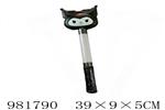 <img src=/UpLoadFile/BigPic/2025_9/981790.jpg width=300>