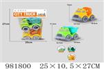 <img src=/UpLoadFile/BigPic/2025_9/981800.jpg width=300>