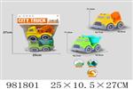 <img src=/UpLoadFile/BigPic/2025_9/981801.jpg width=300>