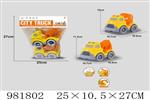<img src=/UpLoadFile/BigPic/2025_9/981802.jpg width=300>