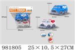 <img src=/UpLoadFile/BigPic/2025_9/981805.jpg width=300>