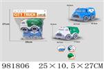 <img src=/UpLoadFile/BigPic/2025_9/981806.jpg width=300>