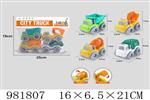 <img src=/UpLoadFile/BigPic/2025_9/981807.jpg width=300>