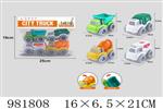 <img src=/UpLoadFile/BigPic/2025_9/981808.jpg width=300>