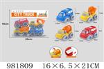 <img src=/UpLoadFile/BigPic/2025_9/981809.jpg width=300>