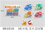 <img src=/UpLoadFile/BigPic/2025_9/981810.jpg width=300>