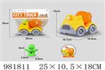 <img src=/UpLoadFile/BigPic/2025_9/981811.jpg width=300>