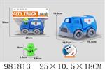 <img src=/UpLoadFile/BigPic/2025_9/981813.jpg width=300>