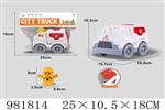 <img src=/UpLoadFile/BigPic/2025_9/981814.jpg width=300>