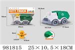 <img src=/UpLoadFile/BigPic/2025_9/981815.jpg width=300>