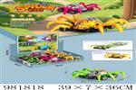 <img src=/UpLoadFile/BigPic/2025_9/981818.jpg width=300>