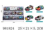 <img src=/UpLoadFile/BigPic/2025_9/981824.jpg width=300>