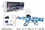 <img src=/UpLoadFile/BigPic/2025_9/981851.jpg width=300>
