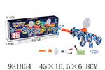 <img src=/UpLoadFile/BigPic/2025_9/981854.jpg width=300>