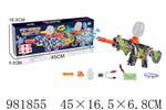 <img src=/UpLoadFile/BigPic/2025_9/981855.jpg width=300>
