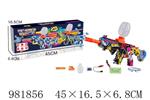 <img src=/UpLoadFile/BigPic/2025_9/981856.jpg width=300>