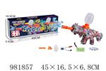 <img src=/UpLoadFile/BigPic/2025_9/981857.jpg width=300>