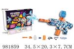 <img src=/UpLoadFile/BigPic/2025_9/981859.jpg width=300>