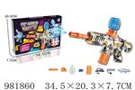 <img src=/UpLoadFile/BigPic/2025_9/981860.jpg width=300>