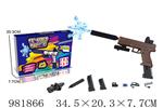 <img src=/UpLoadFile/BigPic/2025_9/981866.jpg width=300>