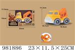 <img src=/UpLoadFile/BigPic/2025_9/981886.jpg width=300>
