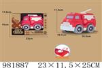 <img src=/UpLoadFile/BigPic/2025_9/981887.jpg width=300>