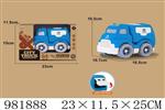 <img src=/UpLoadFile/BigPic/2025_9/981888.jpg width=300>
