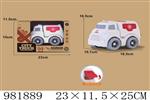 <img src=/UpLoadFile/BigPic/2025_9/981889.jpg width=300>