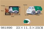 <img src=/UpLoadFile/BigPic/2025_9/981890.jpg width=300>