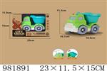<img src=/UpLoadFile/BigPic/2025_9/981891.jpg width=300>