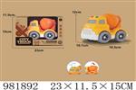 <img src=/UpLoadFile/BigPic/2025_9/981892.jpg width=300>