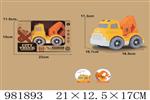<img src=/UpLoadFile/BigPic/2025_9/981893.jpg width=300>