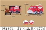 <img src=/UpLoadFile/BigPic/2025_9/981894.jpg width=300>