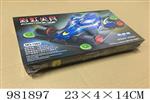 <img src=/UpLoadFile/BigPic/2025_9/981897.jpg width=300>
