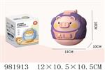 <img src=/UpLoadFile/BigPic/2025_9/981913.jpg width=300>